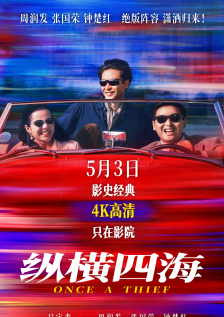 另类亚洲视频